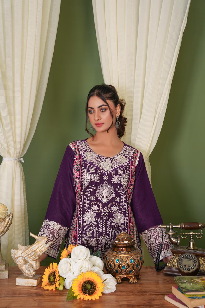 SAJAL