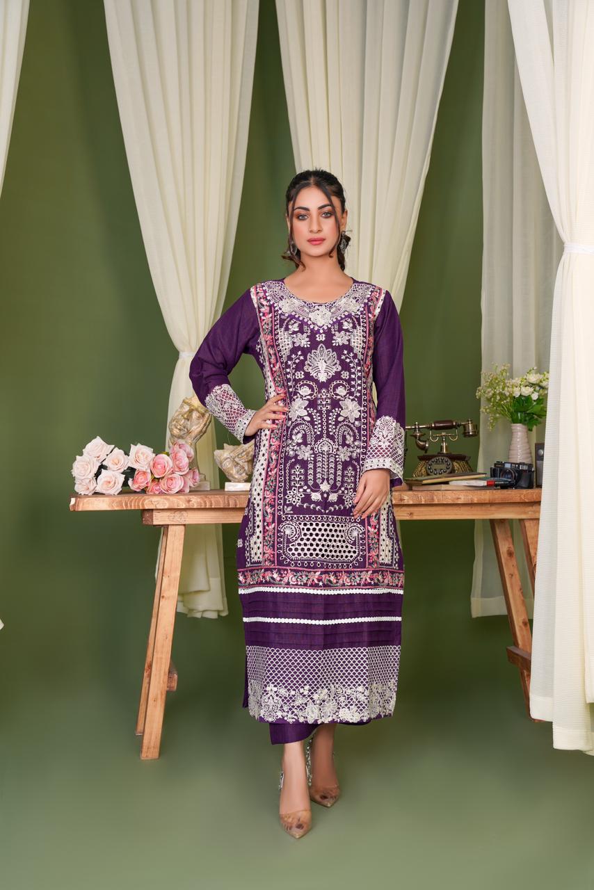 SAJAL